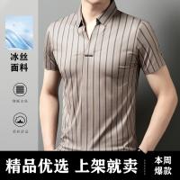 cms/erpbt/backend/web/uploads/erp/collection/images/Men Clothes/JIUFAN/EN0237958/img_b/EN0237958_img_b_2